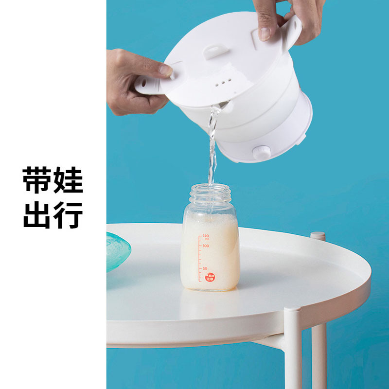 旅行折叠锅电热火锅电煮锅宿舍学生煮泡面家用煮面锅1.2L