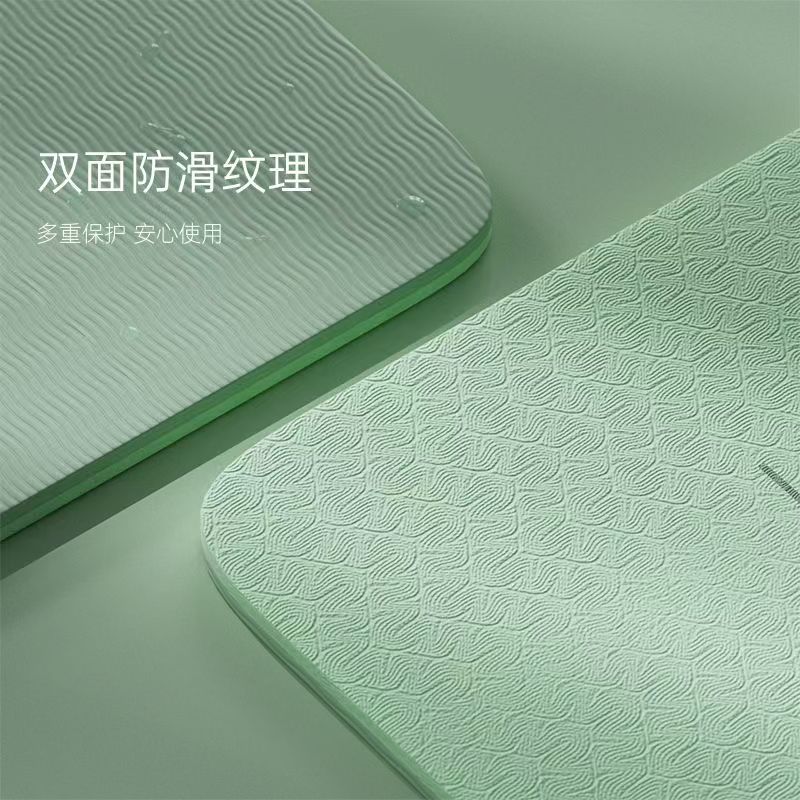 折叠瑜伽垫防滑健身垫学生午睡午休儿童舞蹈跳操垫子地垫家用