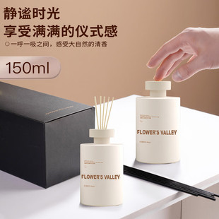 香薰摆件无火香薰空气清新持久香氛室内卫生间花栖之谷家用香薰