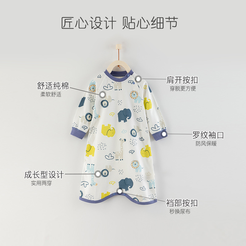 宝宝睡袋春秋纯棉防惊跳防踢被连体衣睡袋秋冬暖气房睡袍吸湿排汗