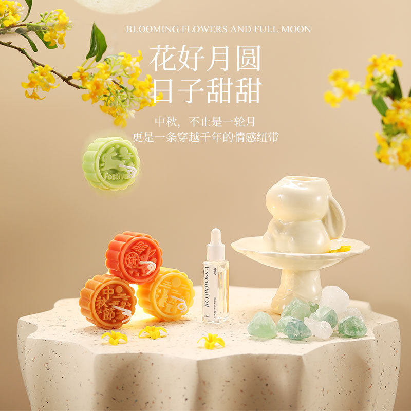 雅风中秋节月饼礼物创意氛围礼品套装伴手礼摆件无火香薰精油晶石