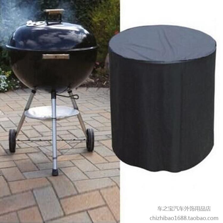 圆形烧烤炉防雨罩子烧烤炉专用BBQ cover防尘防雨罩套烤炉
