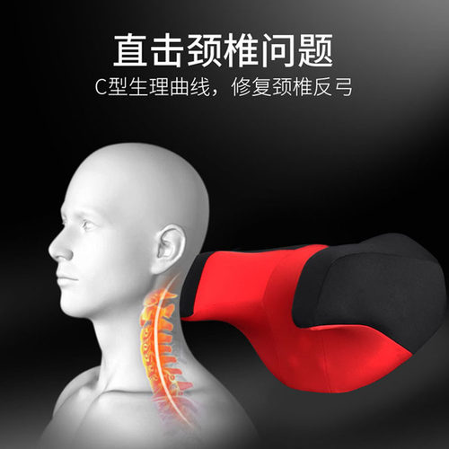 车载U型汽车头枕 记忆棉四季车用座椅靠枕 舒适护腰颈枕腰靠套装