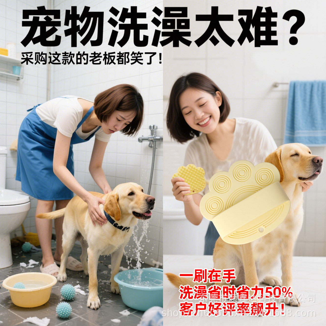 狗狗洗澡按摩刷宠物用品宠物玩具除毛刷猫毛刷撸猫手套去浮毛