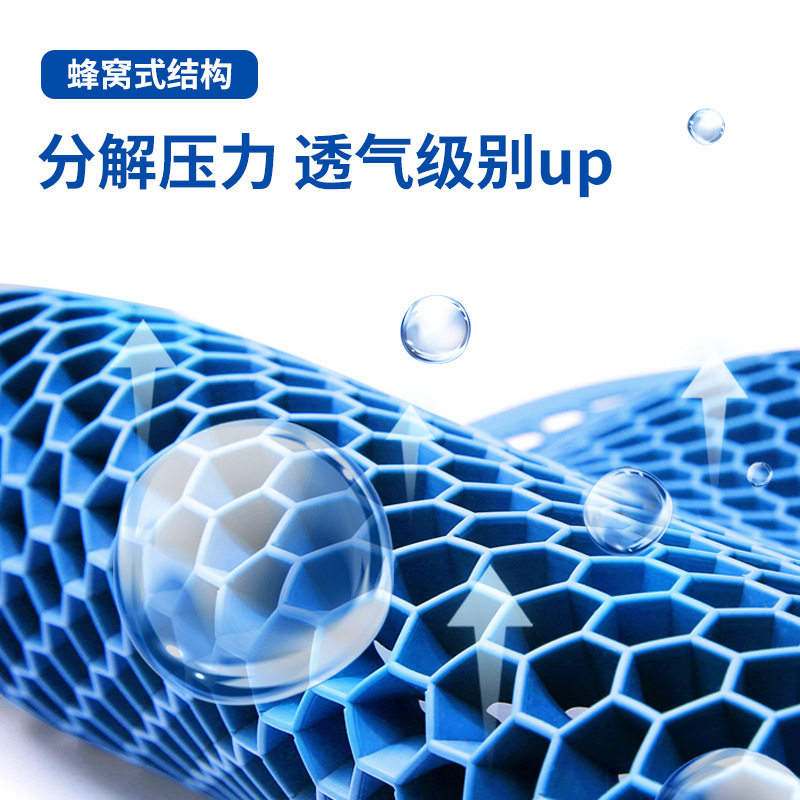 汽车坐垫单片夏季四季通