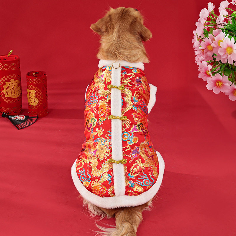新年春节宠物衣服唐装大狗衣服加绒保暖秋冬衣服背心棉衣一件,宠物/宠物食品及用品,狗宠物服装/雨衣,淘宝优惠券,粉丝福利购,淘宝优惠卷