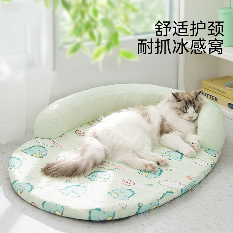 猫窝卡通满印靠枕乳胶垫中小型布偶泰迪狗窝凉感深睡猫床宠物垫子