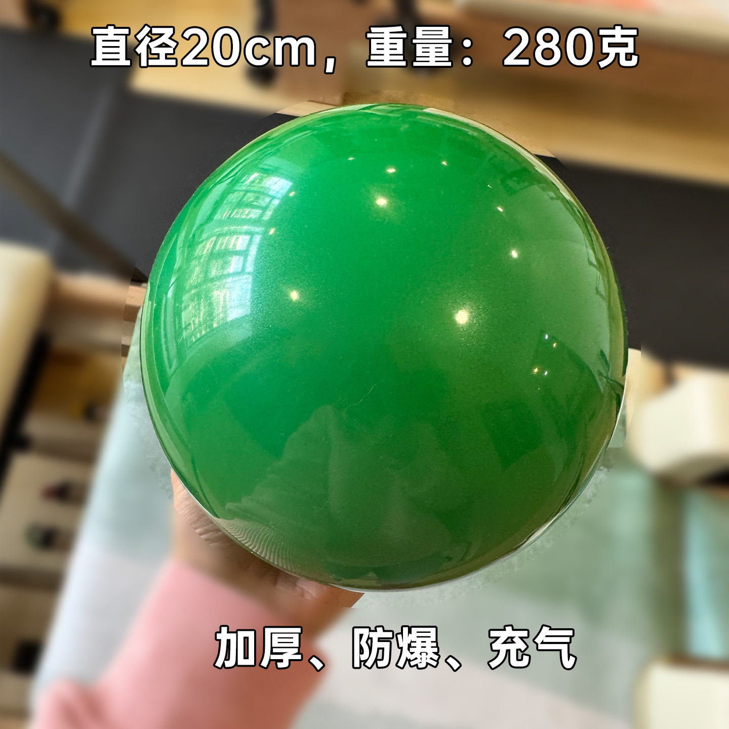 孕产后小绿球普拉提小球康复训练筋膜球20CM按摩球瑜伽放松拉伸