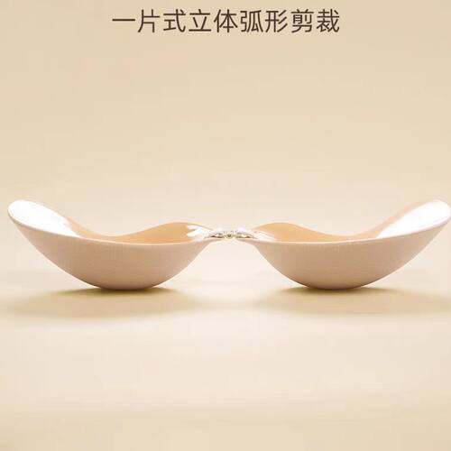 加厚无痕刷胶芒果胸贴透气小胸专用聚拢硅胶胸贴防滑防汗文胸贴