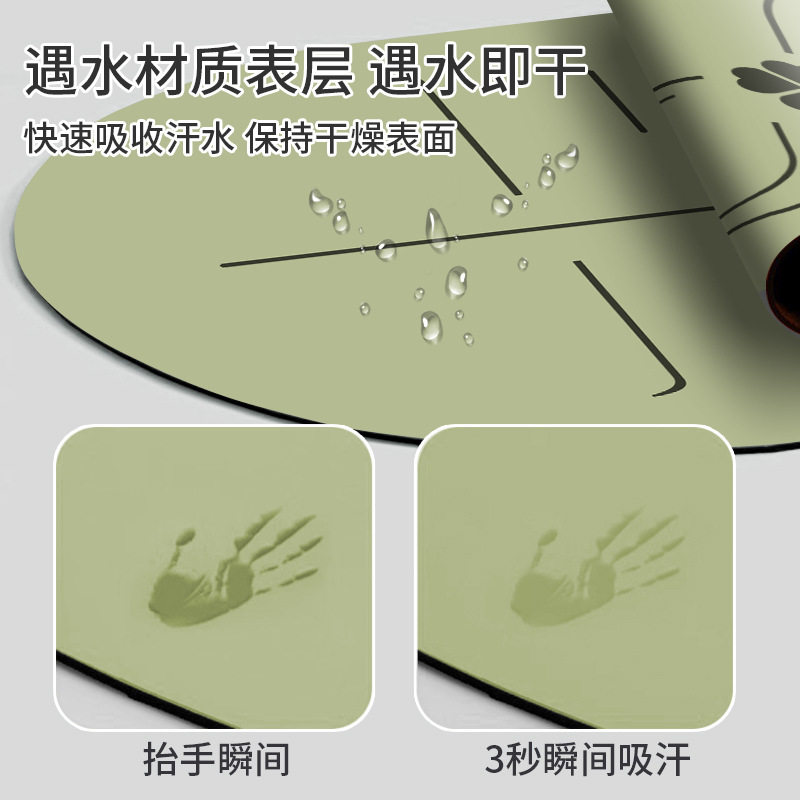 椭圆pu橡胶瑜伽垫室内专业瑜伽健身运动防滑减震垫子家用加厚地垫