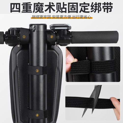 WEST BIKING平衡车包电动滑板车自行车车首包电动折叠车把包硬壳