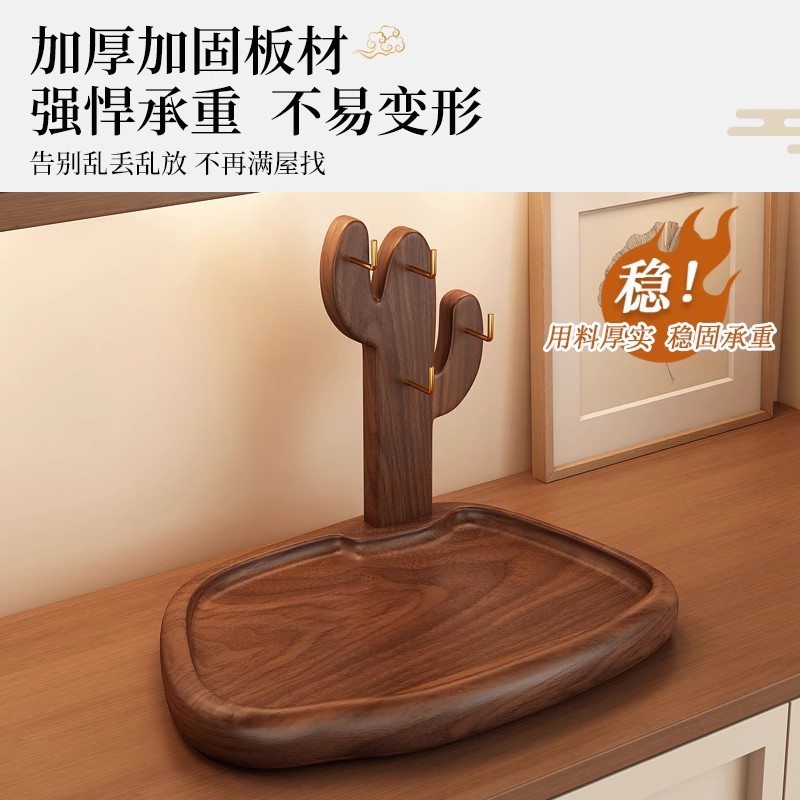 玄关置物架入户钥匙挂架复古风桌上实木收纳架装饰眼镜手表摆放架