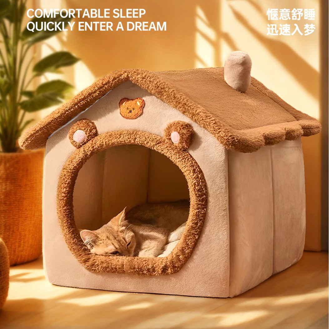 四季通用宠物狗狗猫咪狗窝狗床猫窝猫屋猫别墅冬季保暖小型犬