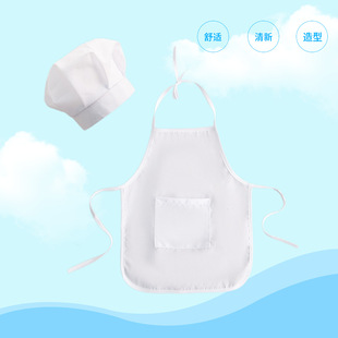 新款儿童摄影服装小厨师表演衣服围裙宝宝拍照白色厨师帽服饰套装