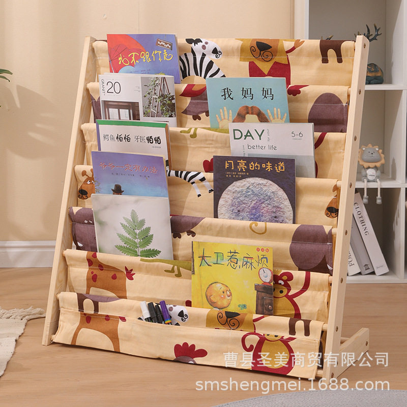 实木书架儿童落地书柜多层储物收纳书架可移动阅读书架绘本收纳架,住宅家具,儿童书架,淘宝优惠券,粉丝福利购,淘宝优惠卷