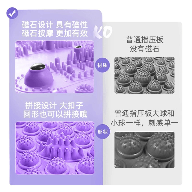 脚趾压板足底按摩垫家用瑜伽小冬笋压指板超痛足脚底圆形按摩足垫