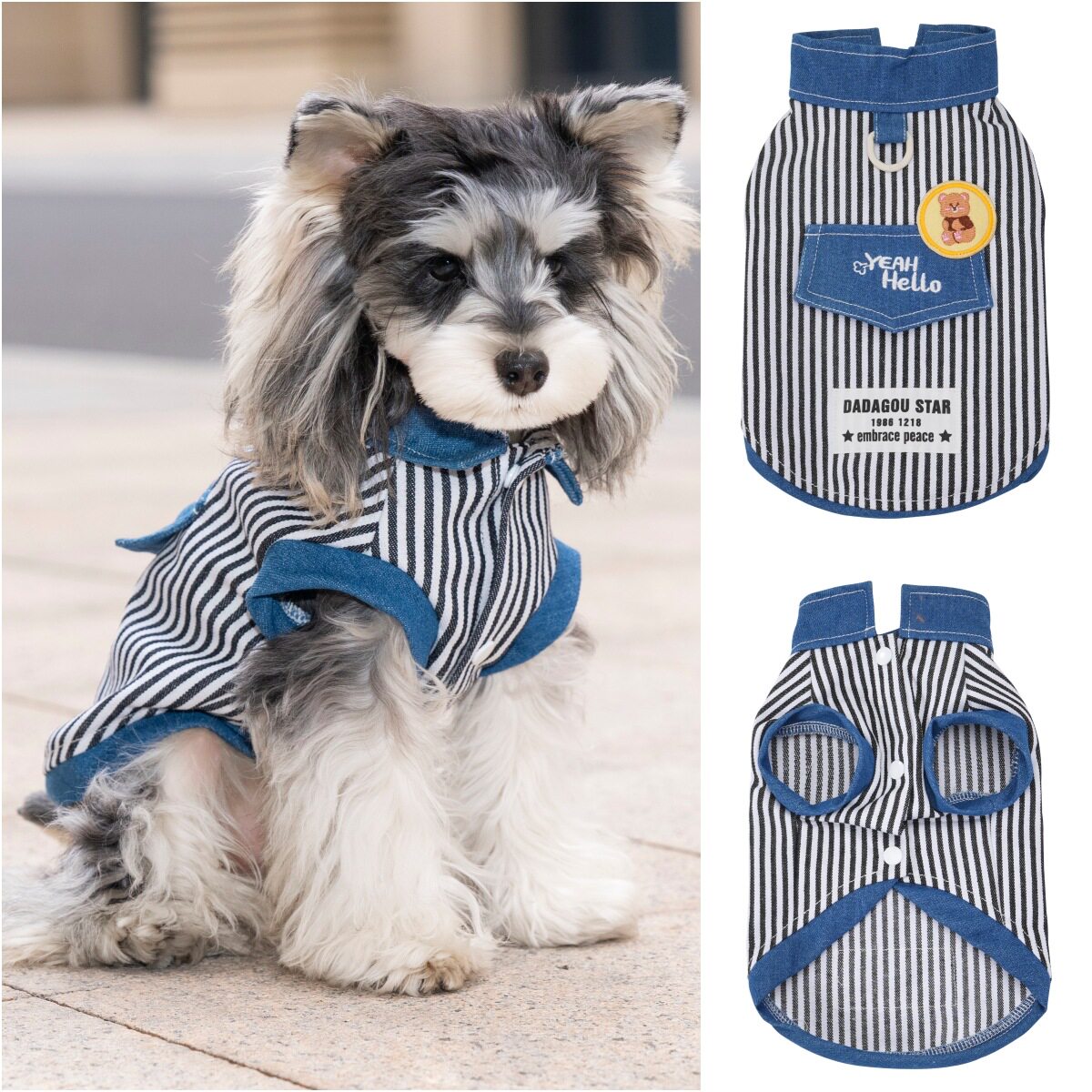 宠物猫咪狗狗衣服小型犬雪纳瑞比熊泰迪条纹牛仔衣春夏季薄款两脚