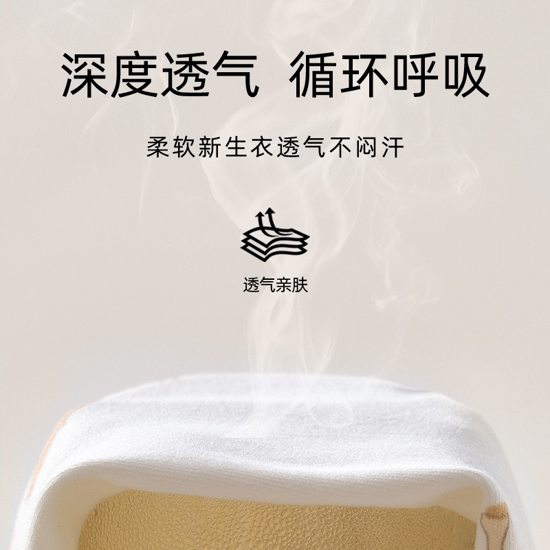 婴儿衣服秋装儿童女童内衣套装宝宝秋衣秋裤打底衫打底裤家居睡衣