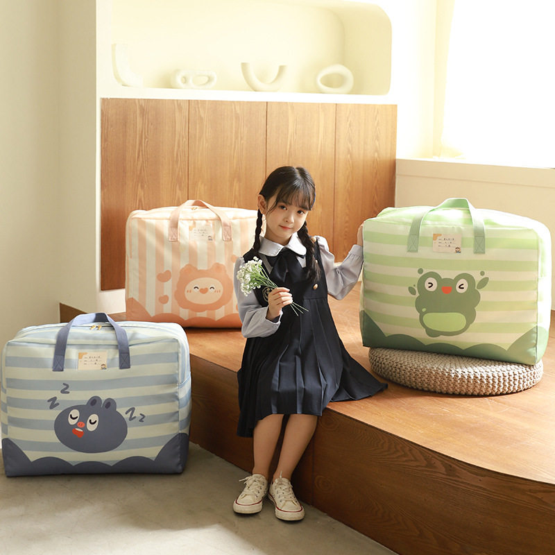 容所卡通儿童棉被袋幼儿园棉被收纳袋大容量学生衣物收纳整理袋,收纳整理,被子压缩袋,淘宝优惠券,粉丝福利购,淘宝优惠卷