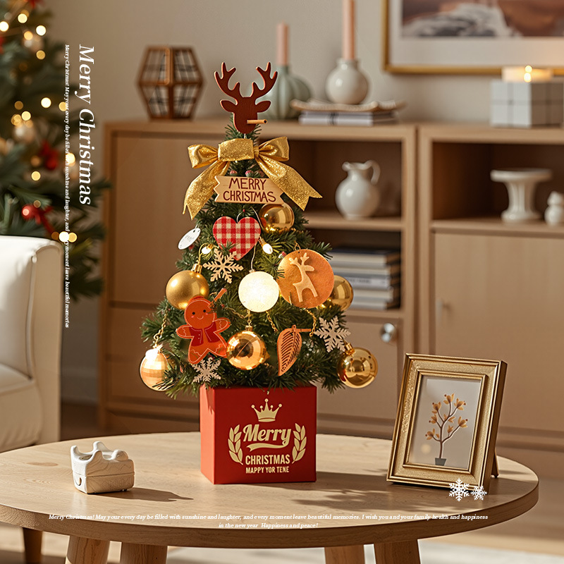 圣诞装饰用品高档圣诞树桌面圣诞树圣诞礼物节日氛围摆件装扮