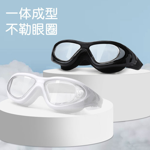 佑游新款泳镜男近视防水透明带度数小框游泳眼镜女潜水游泳装备