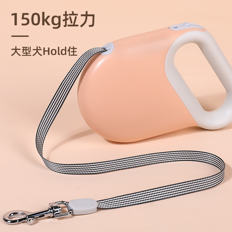 狗狗牵引器自动伸缩狗狗牵引绳防爆冲可锁止可调节户外遛狗绳狗链