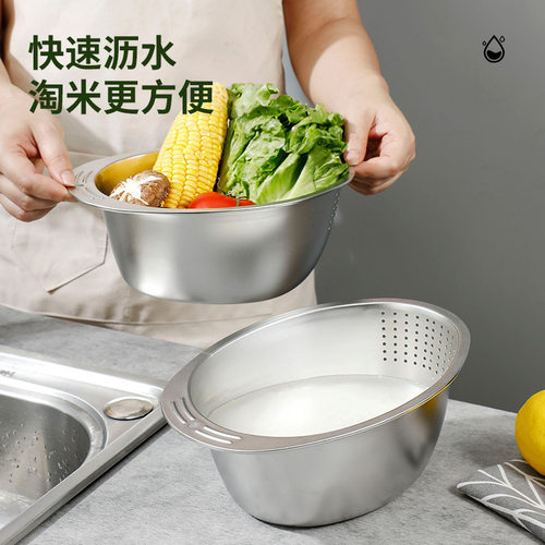 304不锈钢洗米筛 斜底洗菜淘米沥水篮家用厨房清洗五谷果蔬漏盆