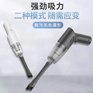 无线车载吸尘器 新款 家车两用手持吸尘器大吸力吸尘机