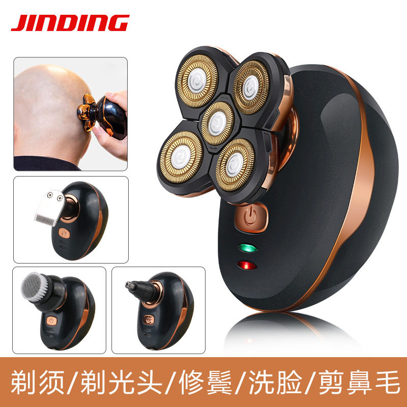 金鼎剃须刀电动剃光头机五刀头自助光头充电式防水洗刮胡刀厂