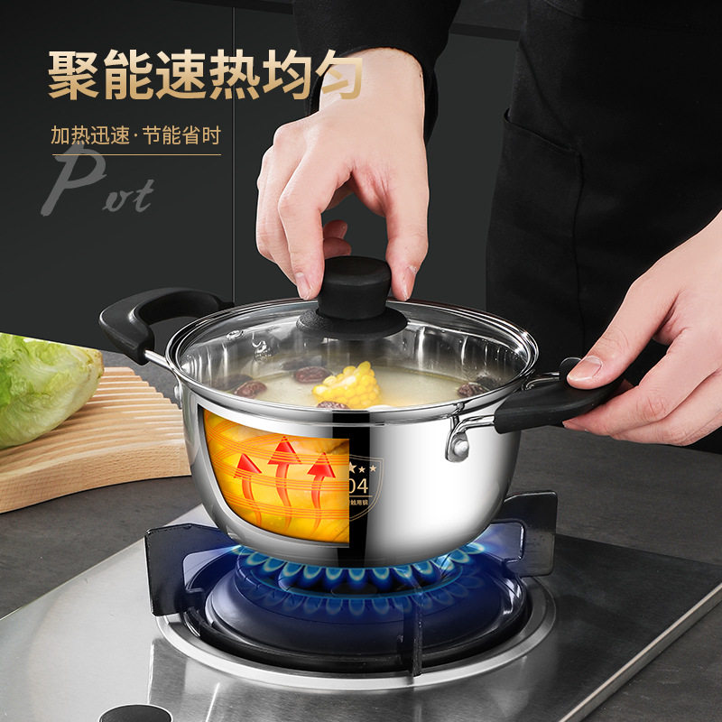 直供304不锈钢汤锅礼品加厚双耳锅煮牛奶煮面锅