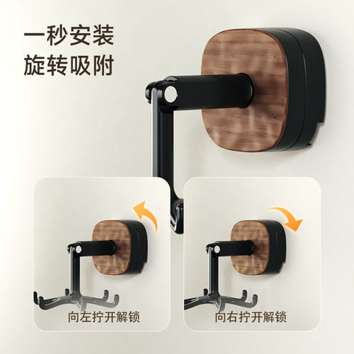 胡桃吸盘六爪鱼置物架厨房免打孔饭勺锅铲锅具小挂架浴室毛巾挂钩