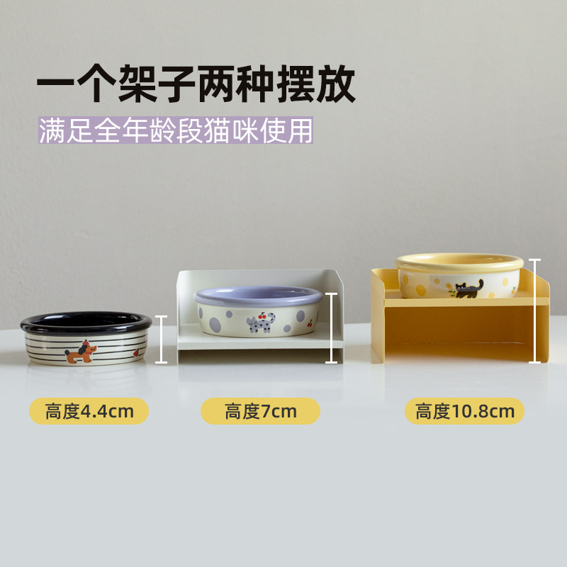 高颜值陶瓷宠物护颈椎防打翻猫咪碗零食猫盆狗碗饮水碗餐盘粮食碗
