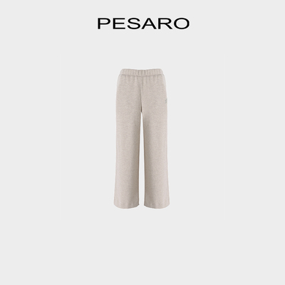 PESARO黄蕙玲色阔腿休闲裤