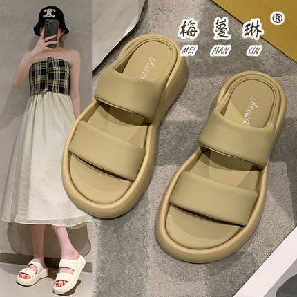 梅蔓琳踩屎感休闲厚底增高拖鞋女2024夏季新款双一字带外穿凉拖