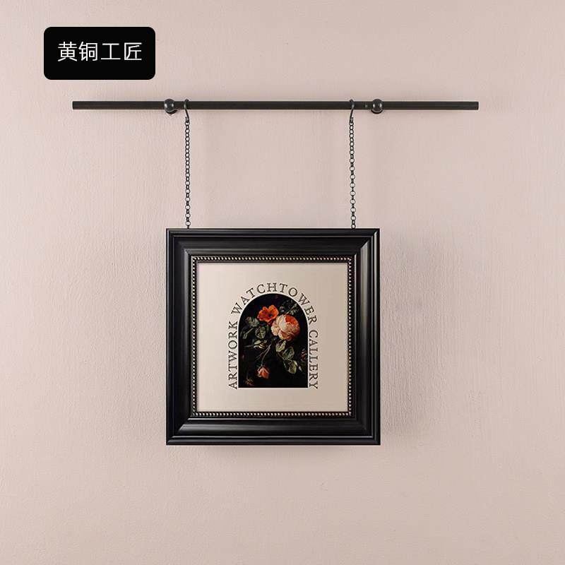 黄铜挂画轨道小众DIY照片吊链玄关过道照片墙挂杆艺术画挂画器