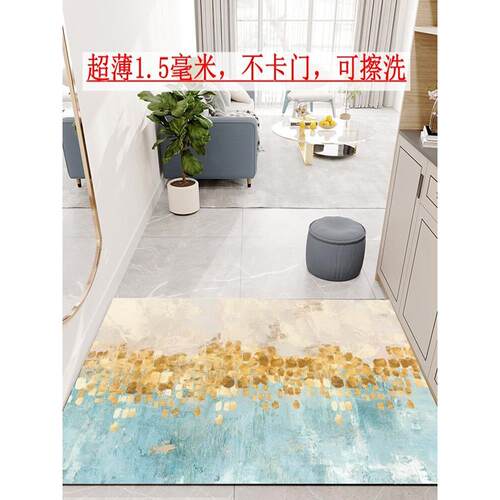 超薄不卡门可擦洗pvc地垫1.5mm入户门垫皮革进门地毯pu薄款门前垫