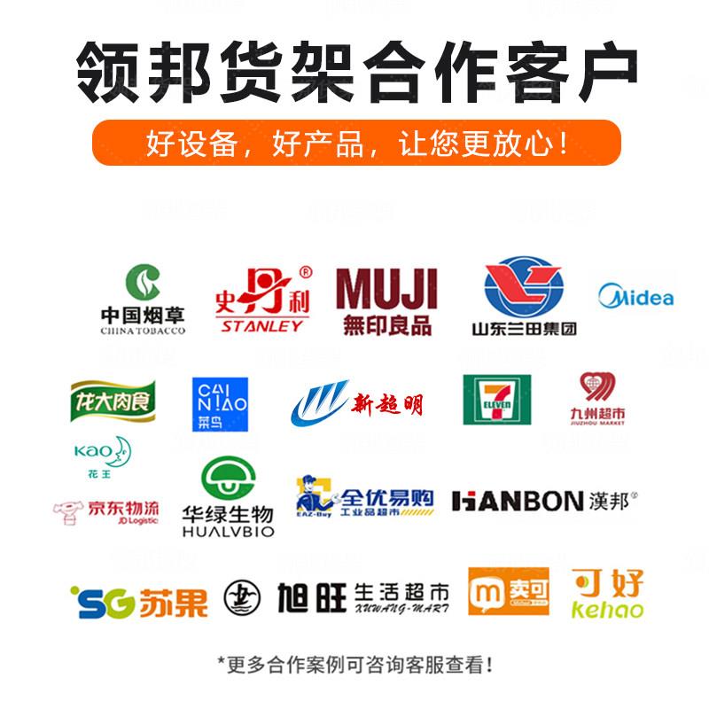 钻头货架五金货架展示架孔板格子架钻头收纳柜格子货架五金店货架