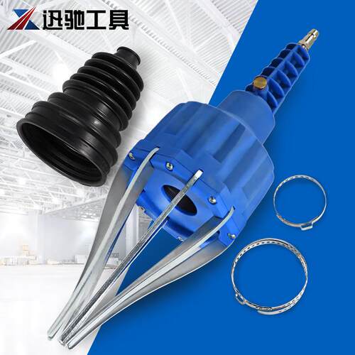 气动球笼防尘套免拆半轴扩张器防尘套拆卸安装气动式汽修专用工具