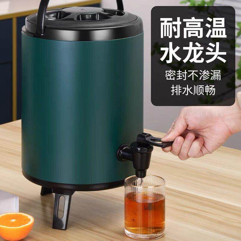 棋牌室热水壶食品不锈钢奶茶桶保温商用大容量保热摆摊豆浆桶早餐