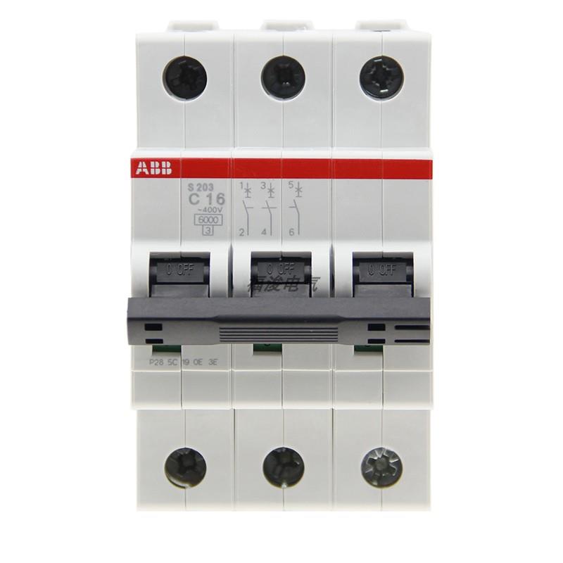ABB微型断路器S203-C16空气开关 S263-C16 3P16A 交流 开关
