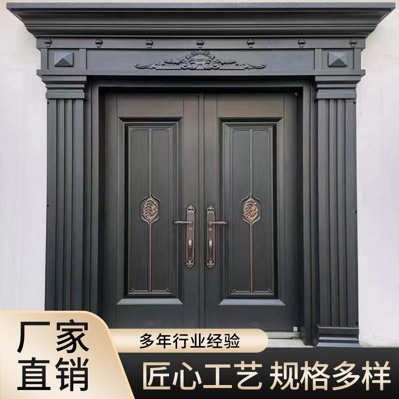 别墅大门锌合金对开四开门农村自建房大门钢化玻璃进户防盗门定制