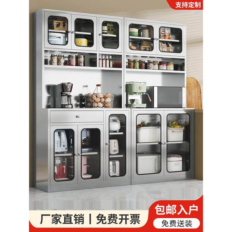 304不锈钢餐边柜家用橱柜厨房碗柜多功能储物柜玻璃门收纳置物柜