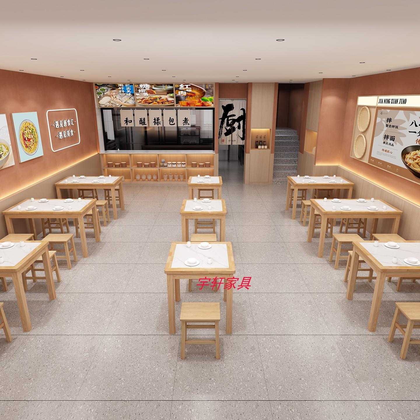 岩板实木餐桌快餐桌椅组合饭店食堂桌子简约方形岩板台面原木色桌