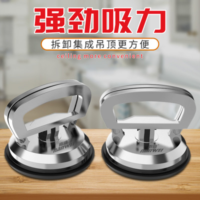 南威玻璃吸盘强力重型