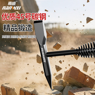 南威电焊敲渣锤焊工焊渣锤扁头敲渣专用电焊弹簧锤子焊辅助工具