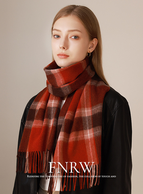 红色格子100%澳洲羊毛围巾女款冬季百搭保暖高级围脖百搭红色围巾