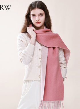 早秋新品羊毛围巾双面粉色百搭氛围感时尚围脖披肩女朋友生日礼物