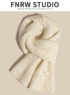 米白色羊毛围巾2025冬季女高级感保暖简约风日系针织围脖情侣礼物