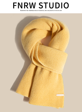 奶黄色100%纯羊毛围巾冬季女款2025新款百搭保暖围脖情侣生日赠礼