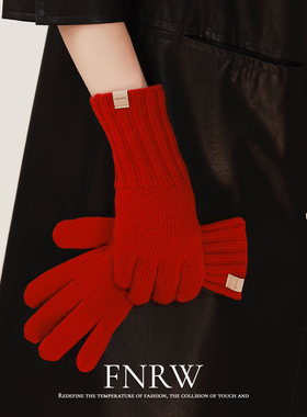 冬季手套2025新款100%羊毛女款韩系保暖可触屏红色手套纯色系羊绒